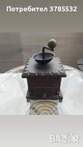 Декоративна мелница 