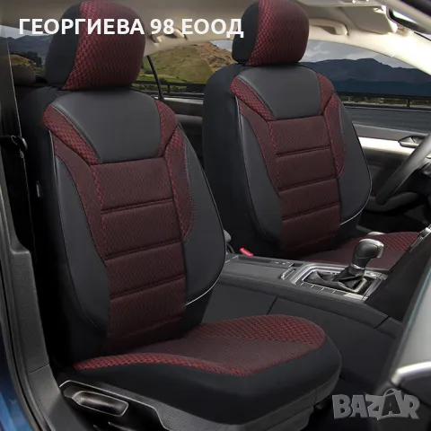 Тапицерия за седалки 1181 класико черно / бордо, снимка 9 - Аксесоари и консумативи - 49896328