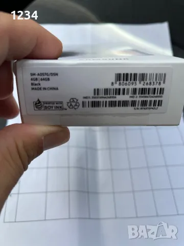 Samsung A05s-нов, снимка 2 - Samsung - 47024017