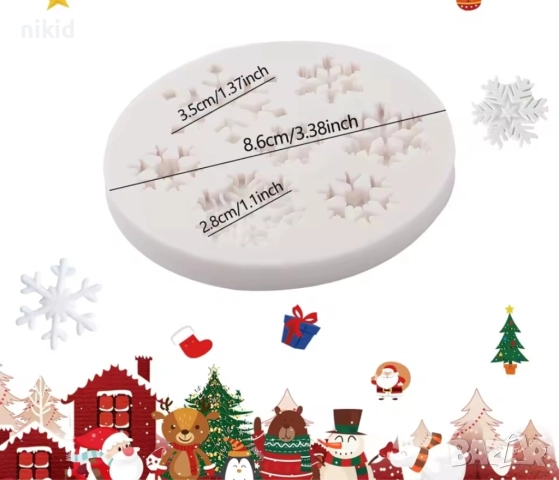 7 снежинки снежинка силиконов молд форма фондан шоколад декор украса, снимка 4 - Форми - 52298618