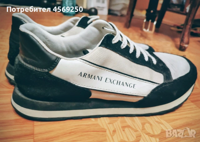 Оригинални мъжки маратонки Armani Exchange - Размер 46