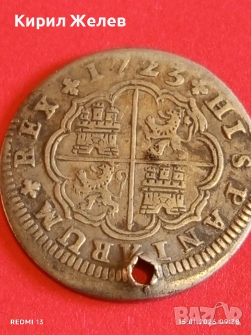 Сребърна монета 2 реала 1723г. Филип пети Испания Мадрид за КОЛЕКЦИЯ 52985, снимка 13 - Нумизматика и бонистика - 53105356