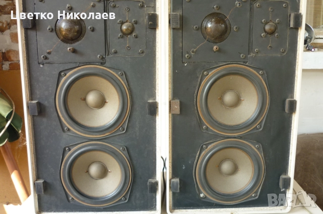 BRAUN L710/1 , снимка 1