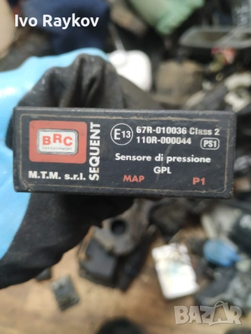 Map sensor газов модул сензор BRC SEQUENT 67R010036., снимка 3 - Части - 53746957