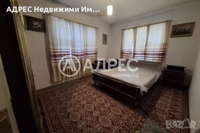 Продава, двуетажна къща, гр. Смолян, кв. Райково, снимка 8 - Къщи - 52454661