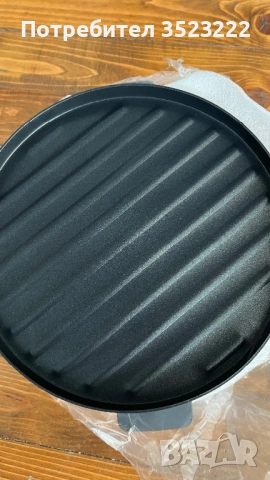 Delimano мулти кукър, снимка 4 - Мултикукъри - 53620602