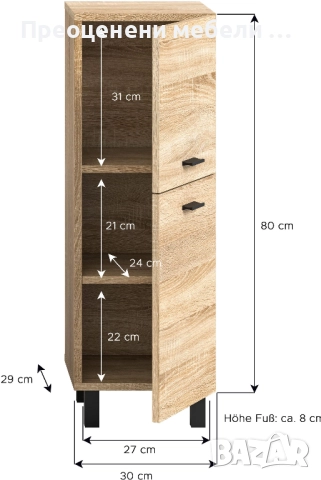 Шкаф Tampa внос от Германия, снимка 2 - Шкафове - 52512981