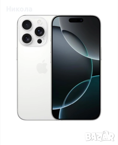 Продавам неразопакован Apple iPhone 16 Pro, 128GB, 5G, White Titanium