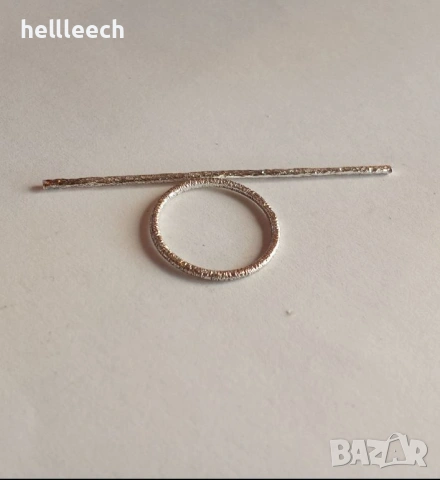 Сребърен пръстен