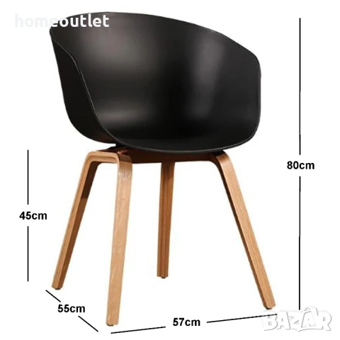 ПРОМОЦИЯ Трапезни столове с крака от масивно дърво и седалка от полипропилен, к-кт от 4 бр. LQ-203M, снимка 4 - Столове - 50693965