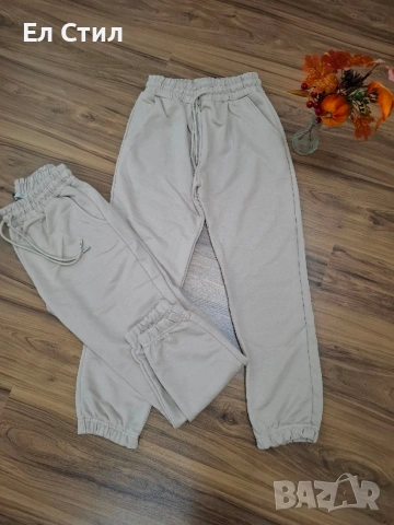 🤍#Долнище Памук Черно СС ММ Бежово С М Л 12€ , снимка 3 - Спортни екипи - 53434995