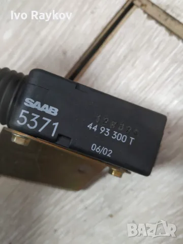 Моторче капачка резервоар за SAAB 93 купе , 449300T, снимка 3 - Части - 50277036
