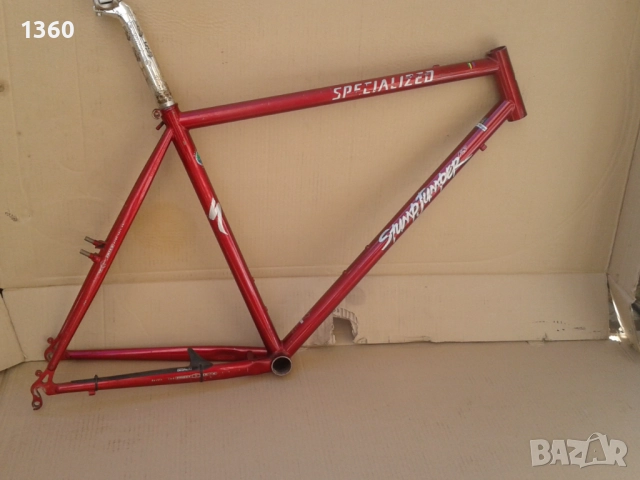 Specialized Stumpjumper XL ramka