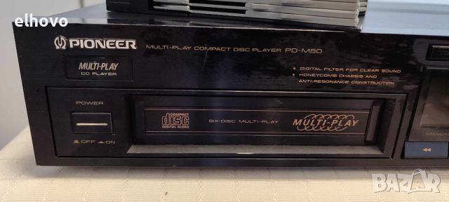 CD player Pioneеr PD-M50, снимка 11 - Аудиосистеми - 46385689