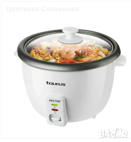 Оризоварка Taurus Rice Chef, 700W, Готвене на пара, 1.8 л, снимка 1 - Уреди за готвене на пара - 48915684