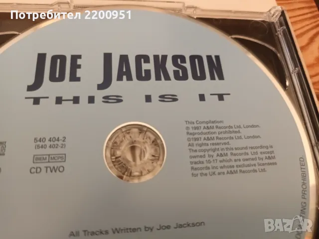 JOE JACKSON, снимка 6 - CD дискове - 47810119