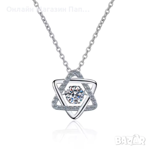 Онлайн магазин за бижута - пръстени, обеци, гривни и колиета, снимка 17 - Бижутерийни комплекти - 52508850