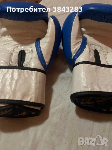 Продавам боксови ръкавици 