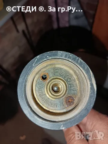 Пълначка за газова уредба на автомобил с маркуч

, снимка 4 - Аксесоари и консумативи - 49895456