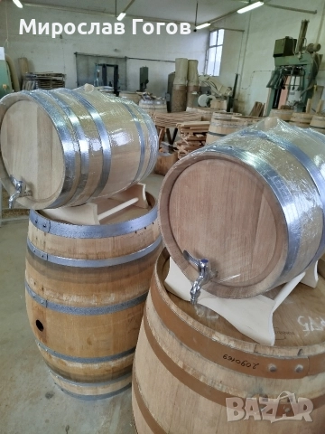  Бурета 50/30/20 литра