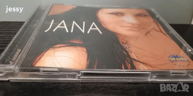 Jana 2001, 2003, 2011, снимка 4 - CD дискове - 37761272