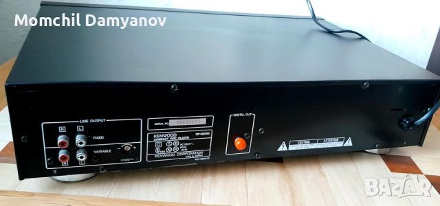 Kenwood DP-880SG, снимка 2 - Други - 46019408