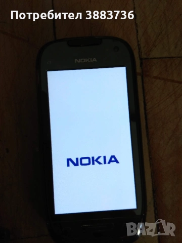 Nokia C7-пълен комплект и топ!, снимка 9 - Nokia - 53777151