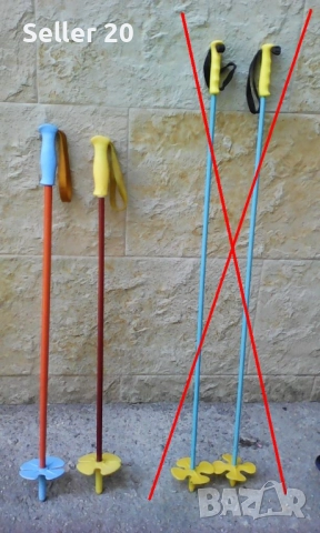 Ски, обувки, щеки и детски, снимка 6 - Зимни спортове - 51953209