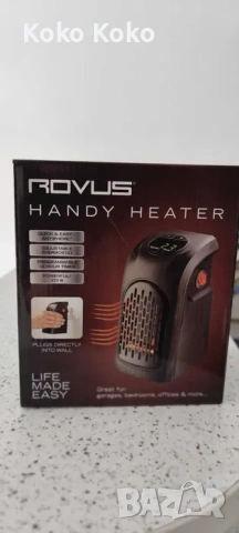 Продавам портативна печка ROVUS Handy Heater, снимка 3 - Отоплителни печки - 53464973