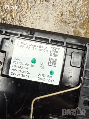  Mercedes-Benz W213 GLE/GLC/GLS, снимка 3 - Части - 51859529