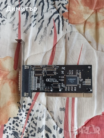 Продавам карта за принтер LPT адаптер