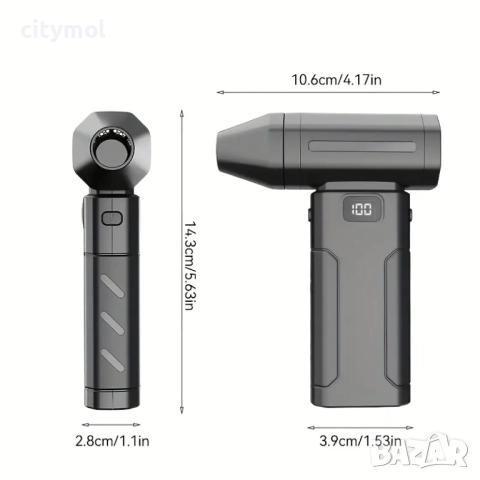 Въздушен вентилатор, Mini Turbo, високоскоростен преносим вентилатор, с безчетков мотор, 100000 RPM,, снимка 2 - Вентилатори - 52067968