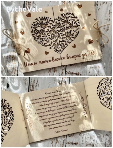 Покана за кръстници , подаръци магнити за гости на сватба кръщене, снимка 16 - Други - 53869579