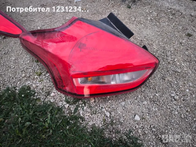 Стопове за Форд Фокус, снимка 3 - Части - 49969742