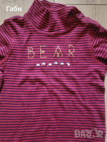 Лот дрешки момче 4/5 години , снимка 7 - Детски комплекти - 53143650