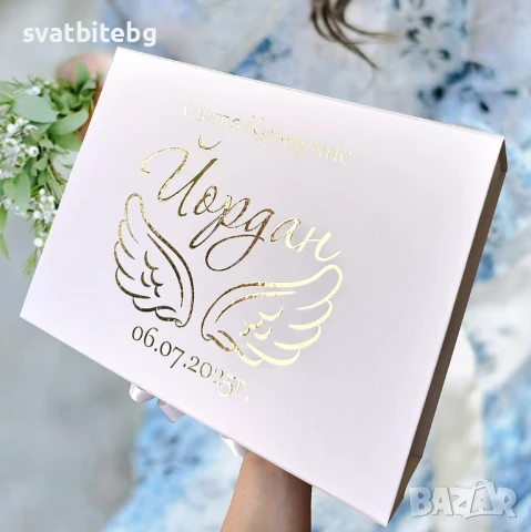 Комплекти за Кръщене, Кутия за Свето Кръщение, Бродирани Хавлии, снимка 4 - Подаръци за кръщене - 50994244