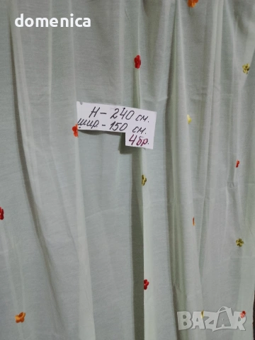 Немски пердета без забележки., снимка 10 - Пердета и завеси - 54158190