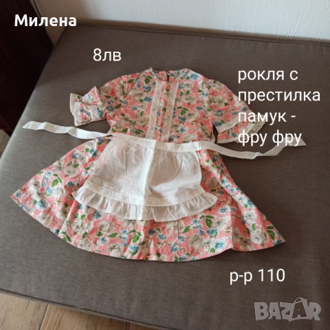 Дрешки за момиченце , снимка 2 - Други - 51874779
