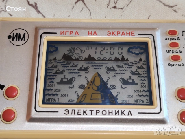 Рядка руска електронна игра от 90-те , снимка 2 - Други игри и конзоли - 53701584
