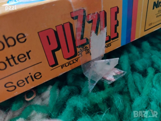 Пъзел "San Marco” Schmidt 1968г. 500 части, снимка 3 - Пъзели - 53874972