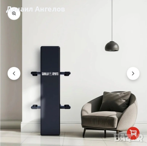 Хоризонтална сгъваема фитнес лежанка, снимка 3 - Фитнес уреди - 53132223