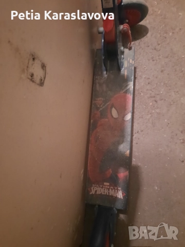 Тротинетка , снимка 3 - Други спортове - 52478984