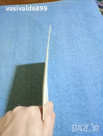 "BILKA LIFESTYLE" 18/2016, снимка 3 - Списания и комикси - 53419103