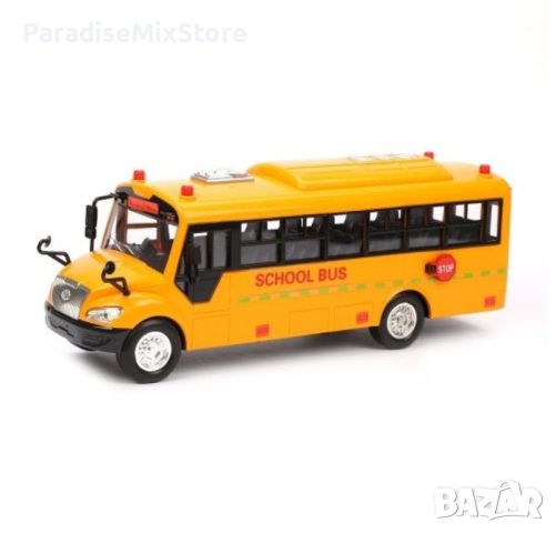Жълт училищен автобус детска играчка, снимка 1 - Коли, камиони, мотори, писти - 46405057