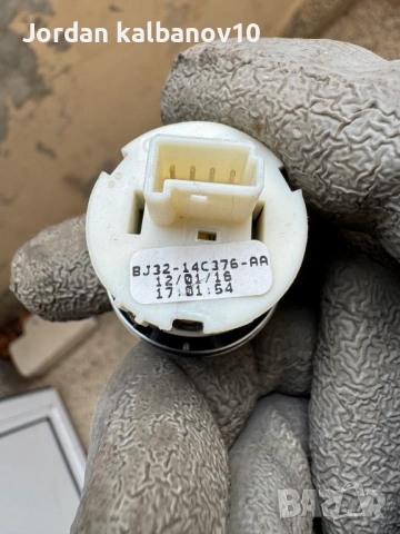 Старт/Стоп Start/Stop бутон за Range Rover Evoque само за 30Eur. bj32-14C376-AA, снимка 5 - Части - 53398560