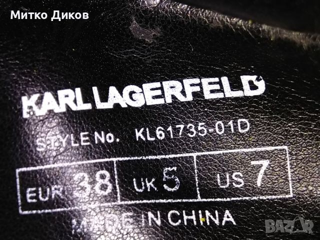 Karl Lagerfeld Ventura Lazare II Mid KL61735 01D оригинални маратонки №38 естествена кожа, снимка 11 - Маратонки - 45180223