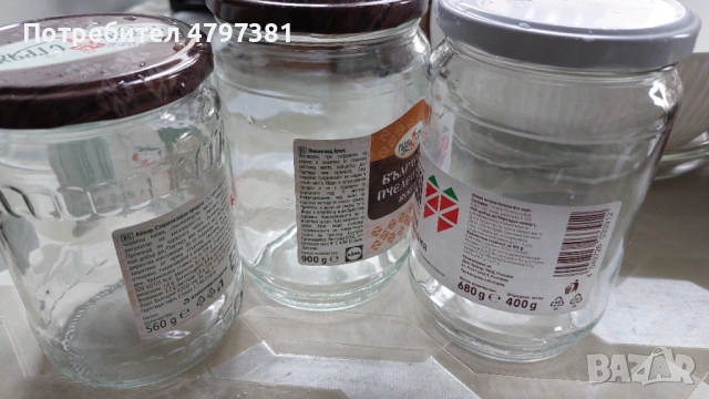 Буркани на винт, различни размери