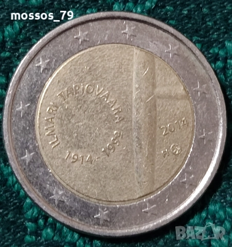 8 монети от различни държави 2€, снимка 4 - Нумизматика и бонистика - 52818263