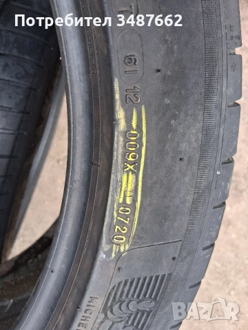 285 40 20 Michelin 2бр летни дот 2020г , снимка 5 - Гуми и джанти - 53876491