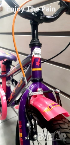 Drag Rush 20", снимка 2 - Велосипеди - 53963505